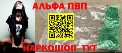кокс Лесосибирск