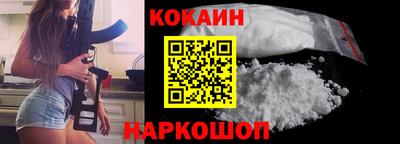 MDMA Premium VHQ Мариинск