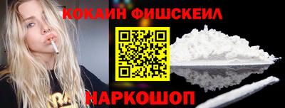 MDMA Premium VHQ Мариинск