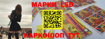 кокс Лесосибирск