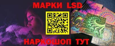 кокс Лесосибирск