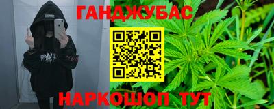 MDMA Premium VHQ Мариинск