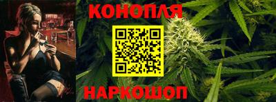 гашик Ликино-Дулёво