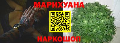 гашик Ликино-Дулёво