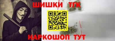 прущие крисы Ливны