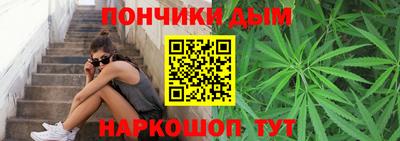 гашик Ликино-Дулёво