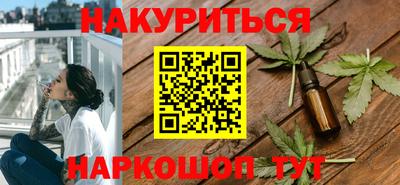 гидропоника Малоярославец