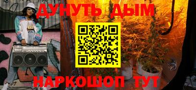 прущие крисы Ливны