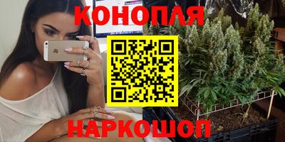 кокс Лесосибирск