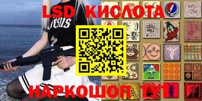 кокс Лесосибирск