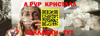 гидропоника Малоярославец