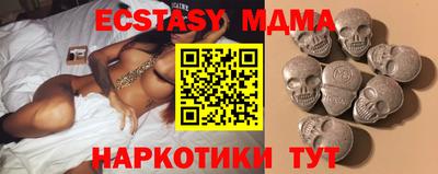 гидропоника Малоярославец