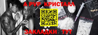 гидропоника Малоярославец
