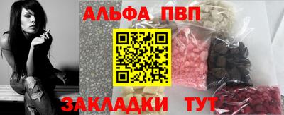 MDMA Premium VHQ Мариинск