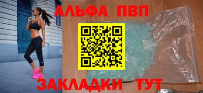 кокс Лесосибирск