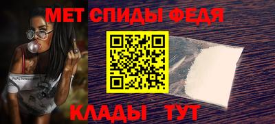 кокс Лесосибирск