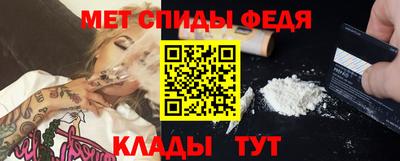 гашик Ликино-Дулёво