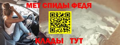 кокс Лесосибирск