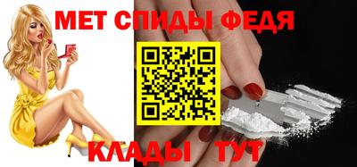 кокс Лесосибирск