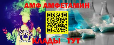 кокс Лесосибирск
