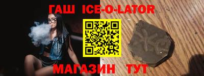 кокс Лесосибирск