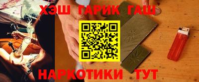 кокс Лесосибирск