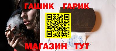 спайс Малгобек
