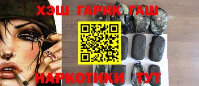 гидропоника Малоярославец