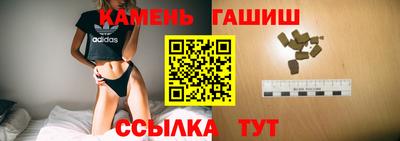 прущие крисы Ливны