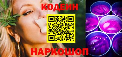 MDMA Premium VHQ Мариинск